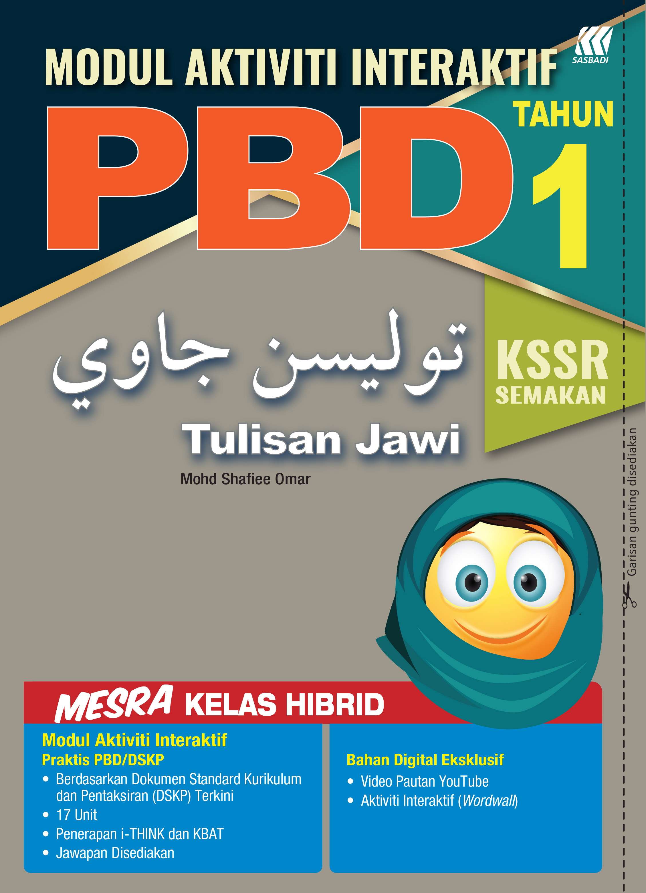 MODUL AKTIVITI INTERAKTIF PBD + UASA TULISAN JAWI TAHUN 1 Cover